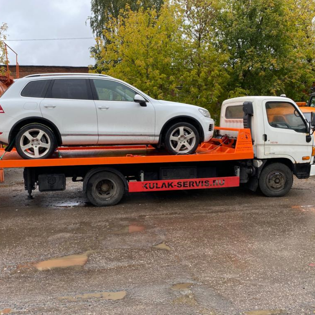 эвакуатор Снегири