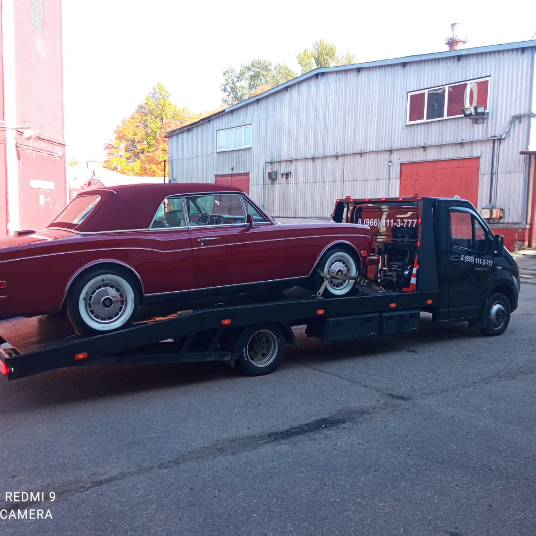 эвакуатор Снегири