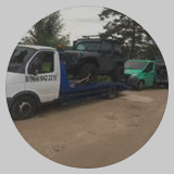 Эвакуатор Казань