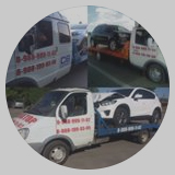 Эвакуатор Каменск Шахтинский