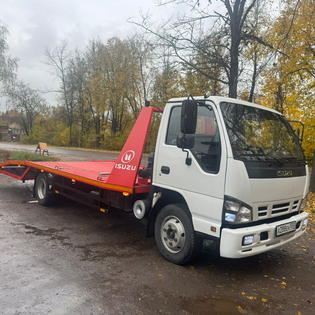 эвакуатор Клин