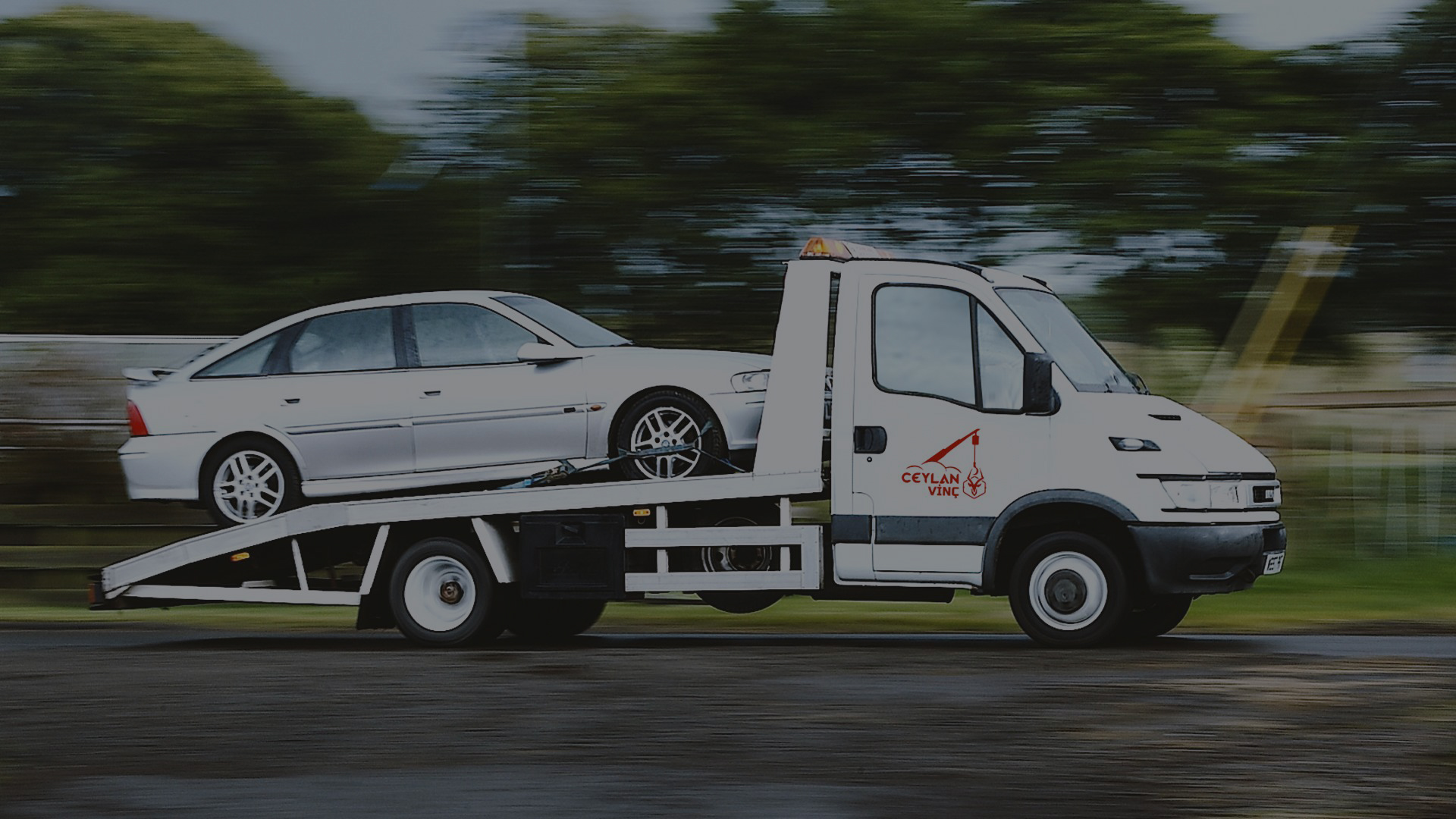 Эвакуатор Снегири